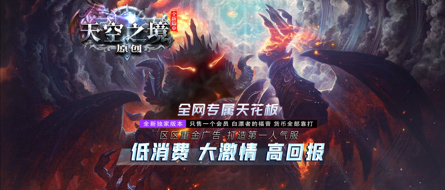 游戏封面
