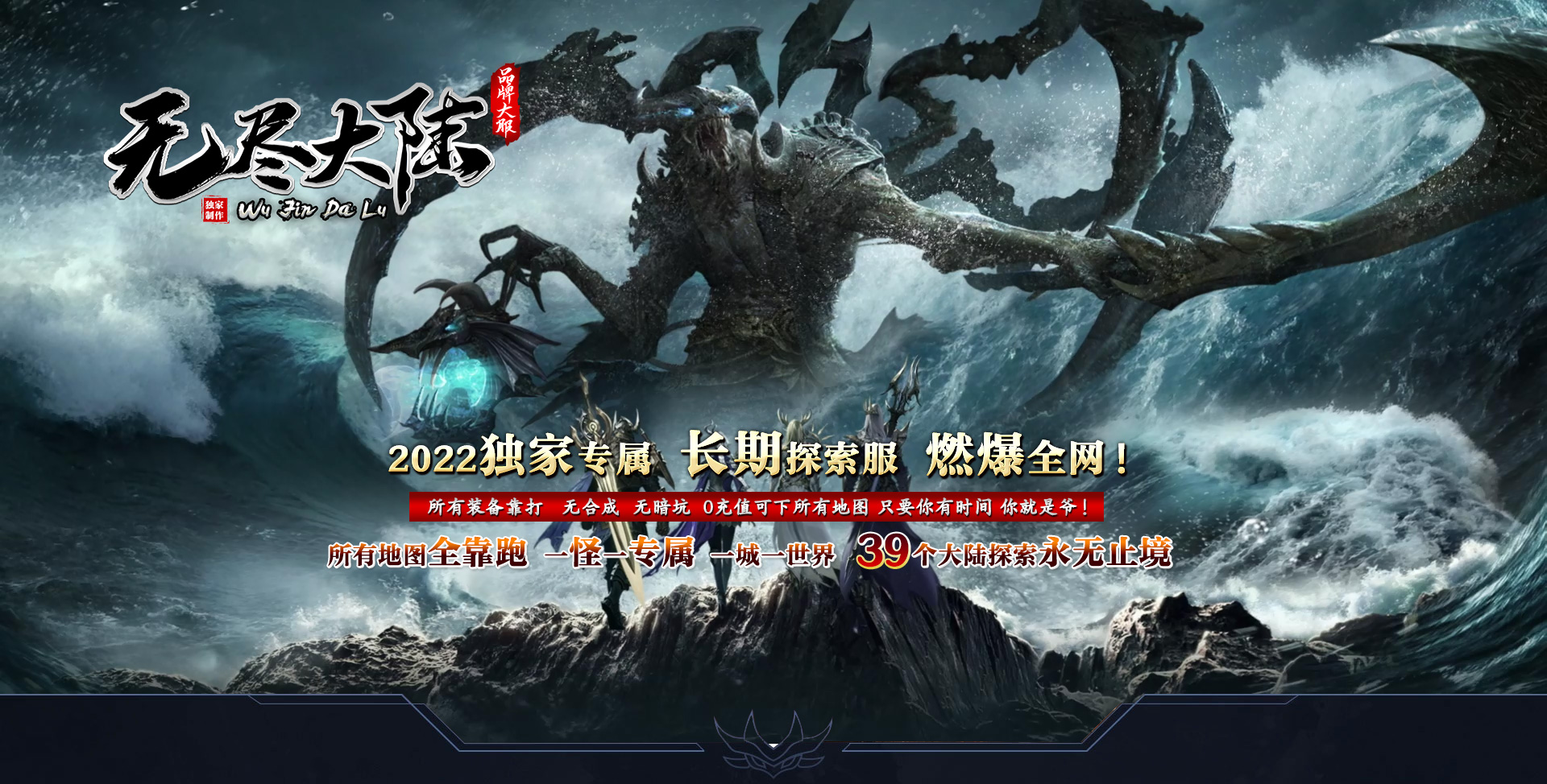 游戏封面